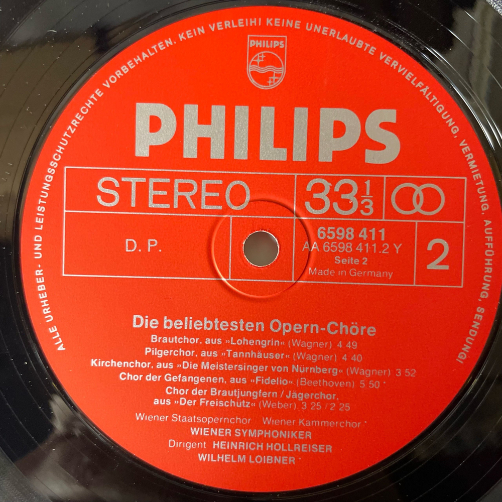 Винтажная виниловая пластинка LP Сборник Опер, Die Beliebtesten Opern Chore (Германия 1972) (Трубадур, Лоэнгрин, Тангейзер и др)