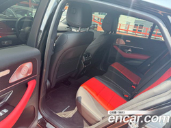 Mercedes-Benz GLE-Class GLE450 4MATIC Coupe — 2025