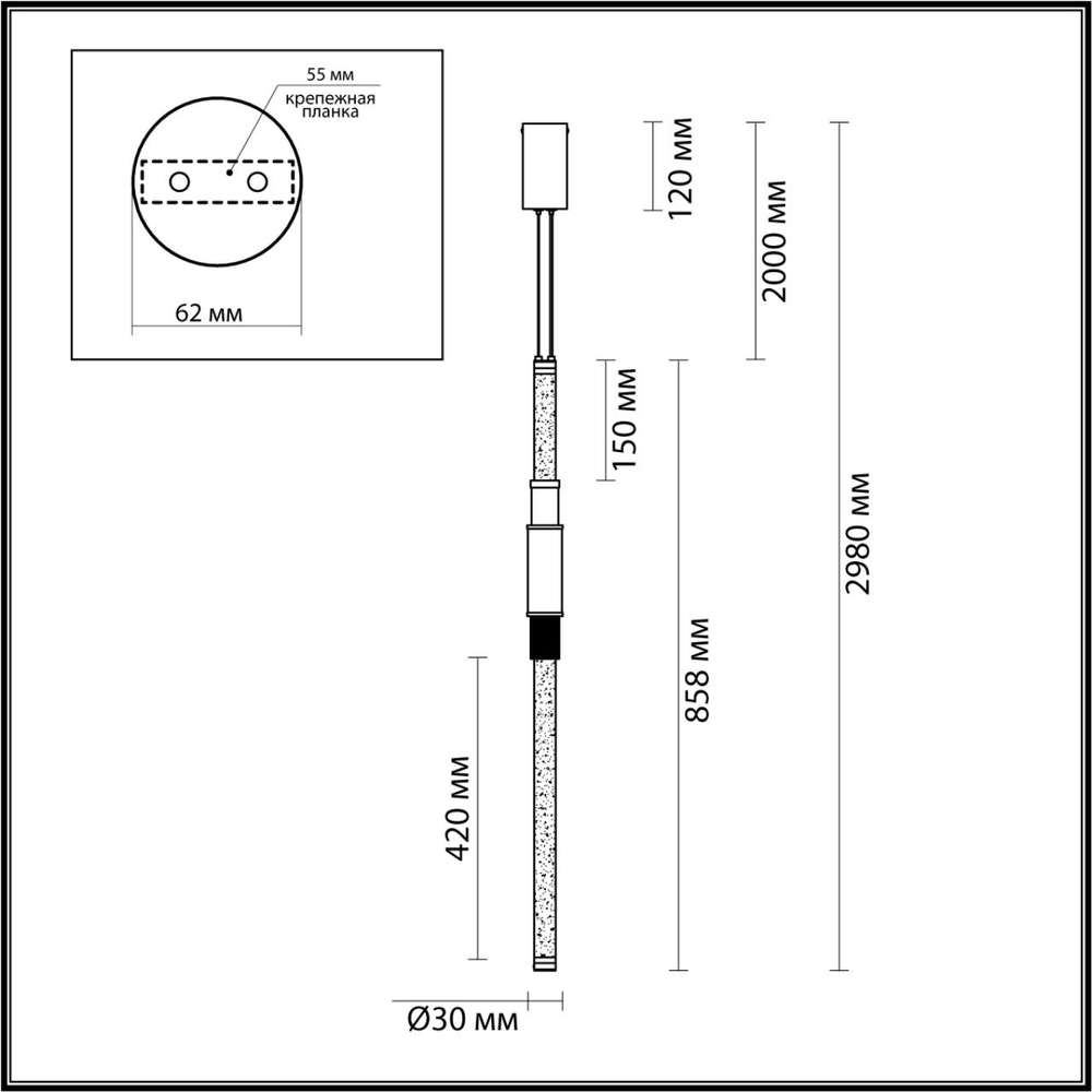 4359/14L ODL Светильник LED 14Вт 3000К 220В IP20 MIDCENT