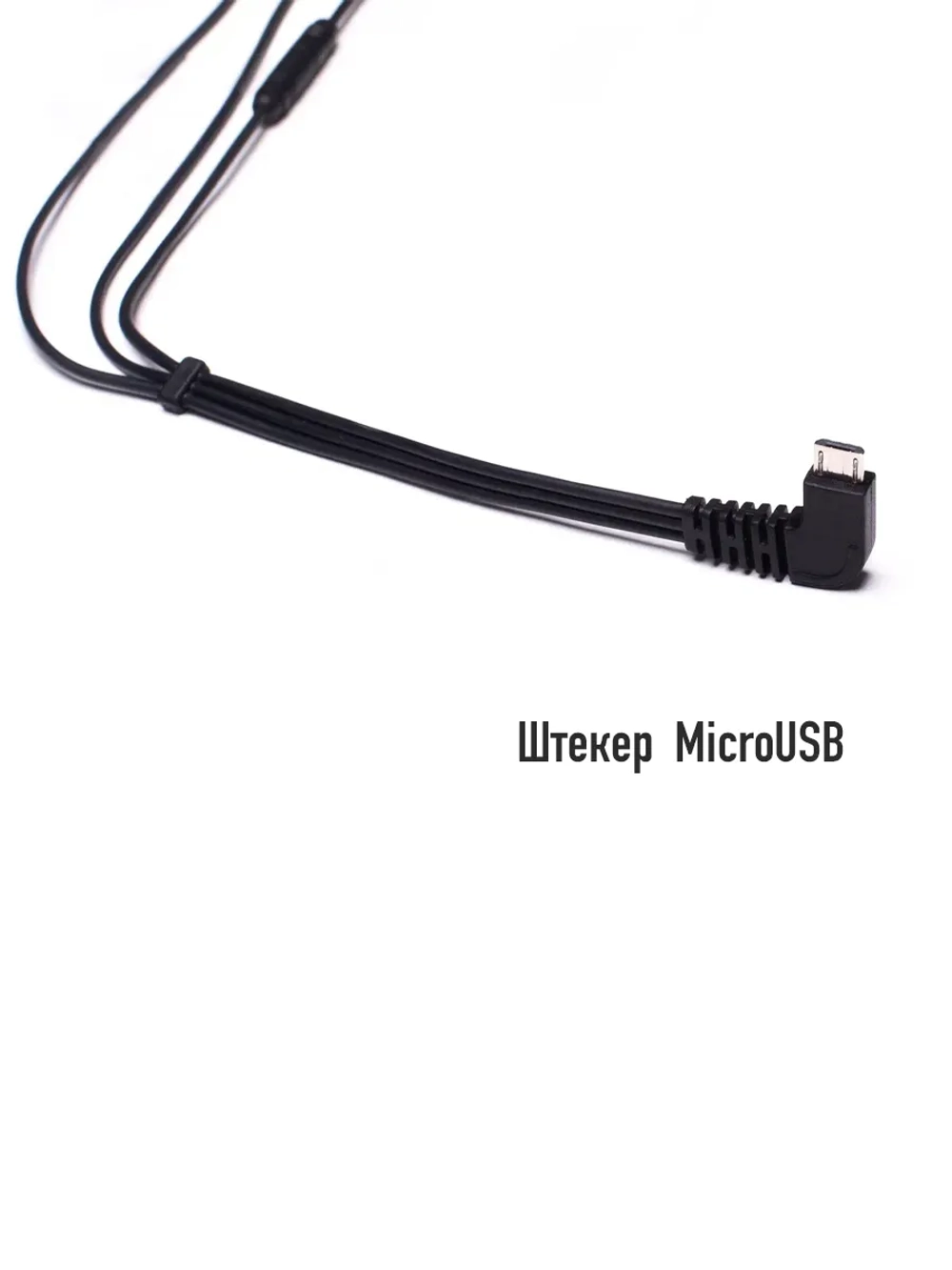Наушники Freedconn D7 Hi-Res для R1 / T-Com / KY / KY Pro / T-Max (мягкий и жесткий микрофон)