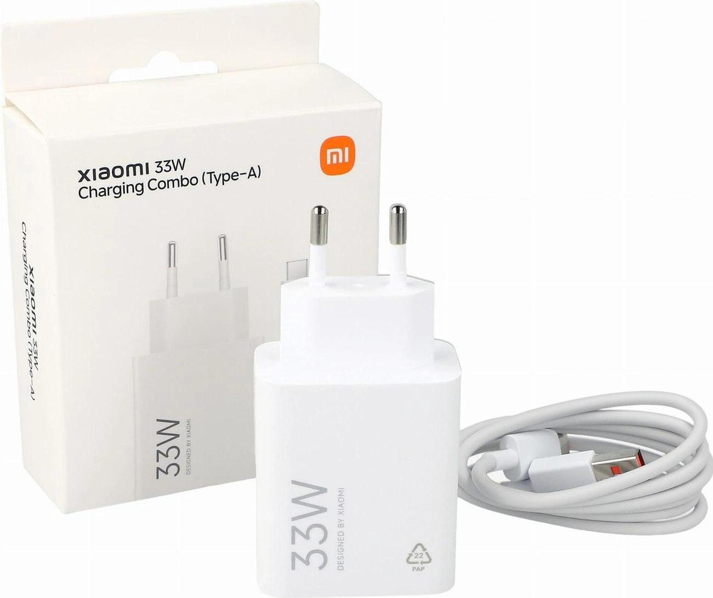 Сетевое зарядное устройство Xiaomi MDY-16-EF 33W 2 in 1