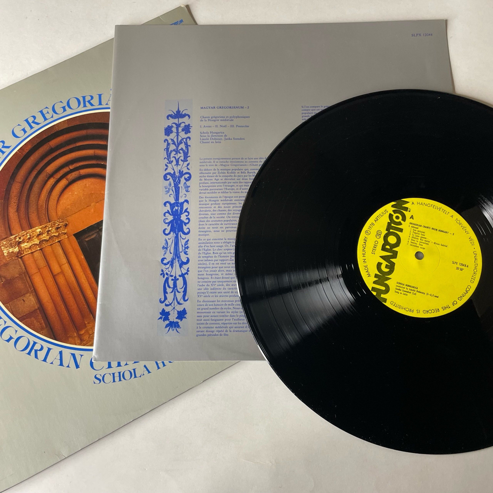 Винтажная виниловая пластинка LP Schola Hungarica, Magyar Gregorianum 2 (Gregorian Chants From Hungary) (Венгрия 1979)