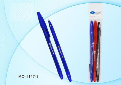 Набор шариковых ручек 1,0 мм 3 цв. МС-1147-3 (Piano)