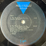 Mike Oldfield ‎– Islands (США 1987г.)