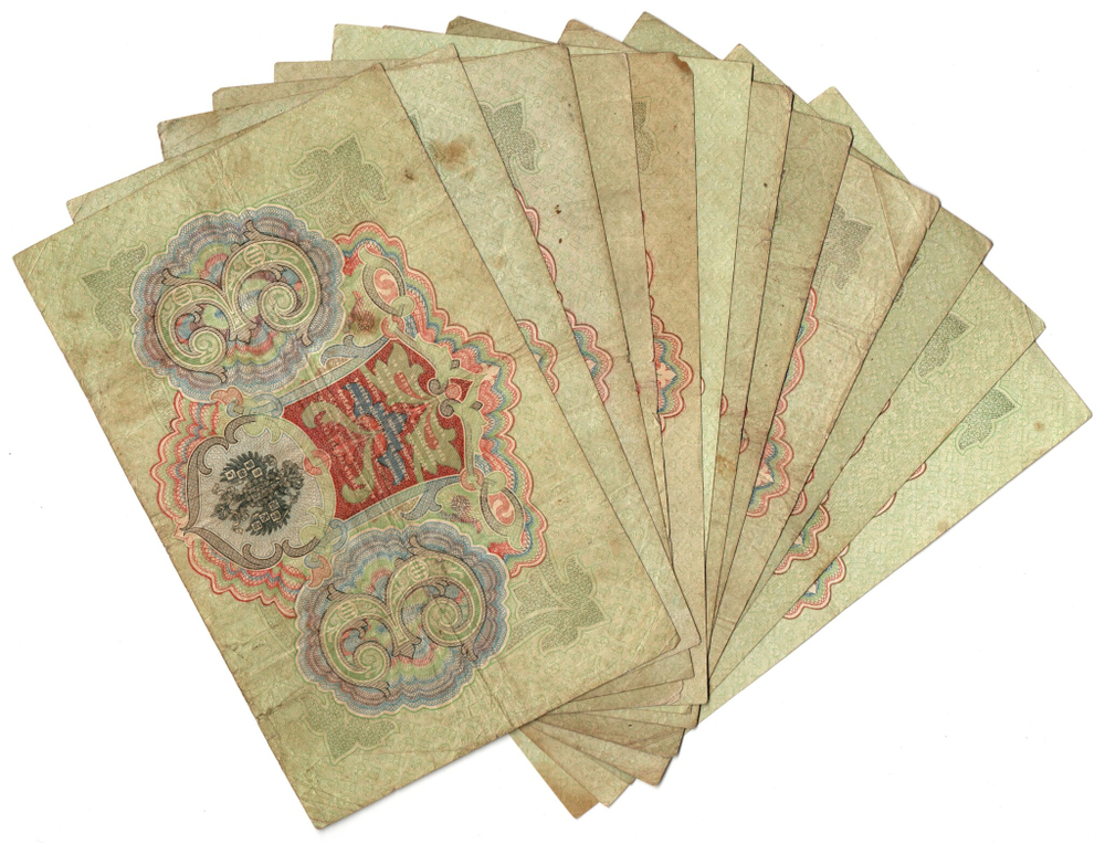 Набор из 12 кредитных билетов 3 рубля 1905 года. Управляющий И.П. Шипов. Набор кассиров.
