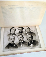 "История русской литературы. Том 1 и 2". Д.Н.Овсянников-Куликовский. 1911 г.
