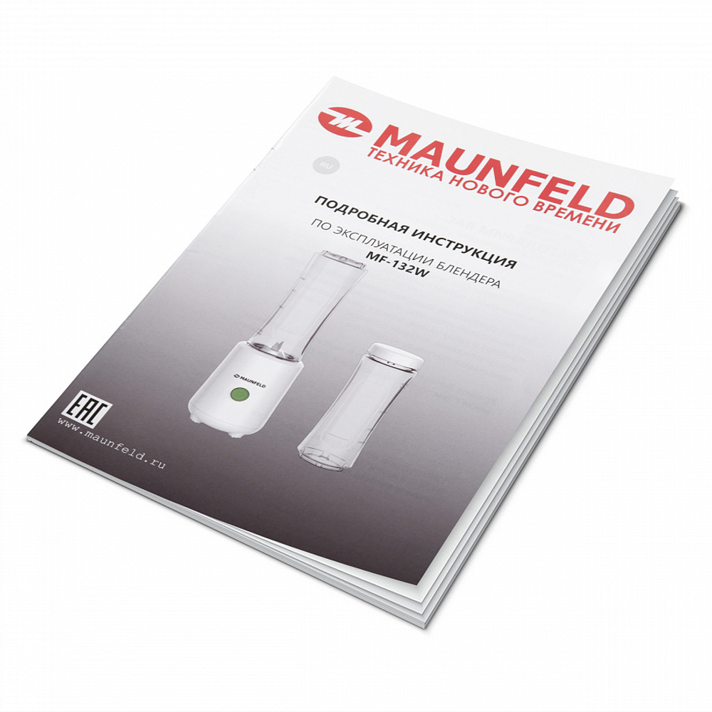 Maunfeld MF-132W