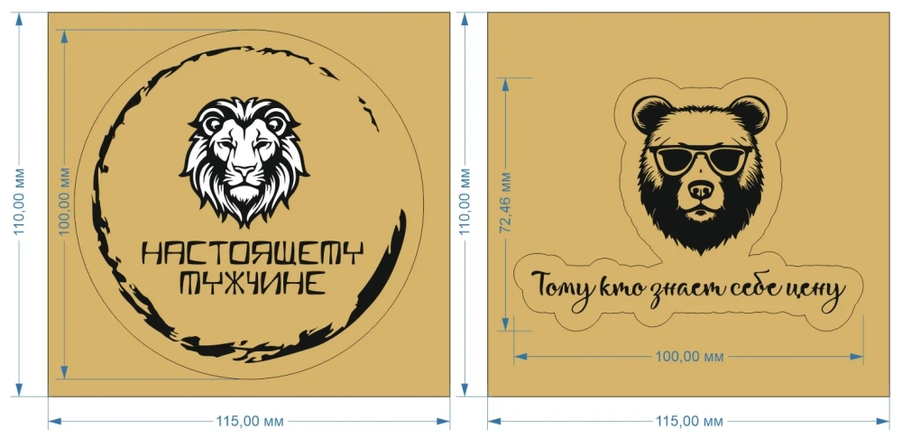 Гофрокороб 115х110х60 мм Т 23 Е Брендированные короба.