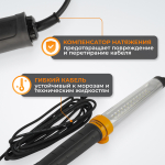 WDK-WL1210020 Raptor XL Переносной светодиодный светильник XL, 12/24 В, длина провода 20 м, для автомобильной розетки
