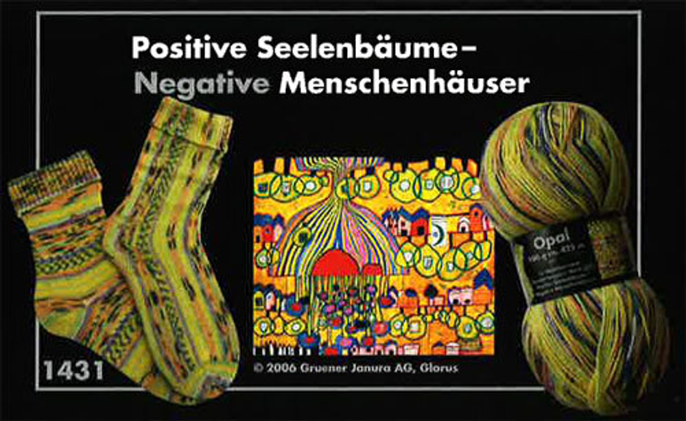 Opal Hundertwasser, цвет 1431 позитивные деревья души