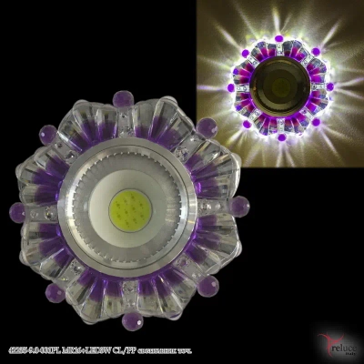 42235-9.0-001PL MR16+LED3W CL/PP светильник точечный Reluce, GU5.3х1