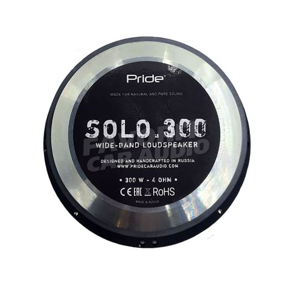 Pride Solo 300