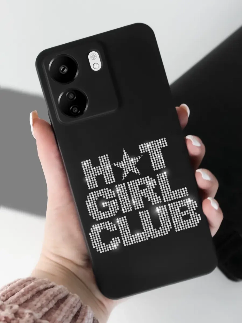 Чехол на Xiaomi Redmi 13C. Poco C65