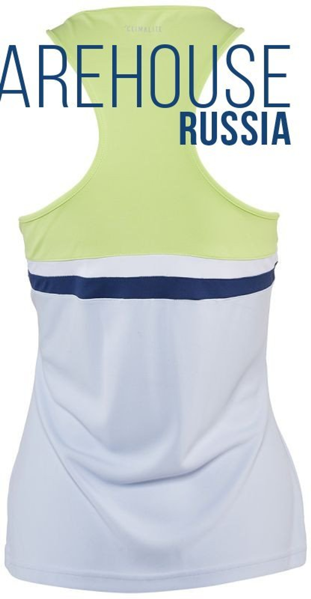 Женский топ теннисный Adidas Club Tank - разноцветный