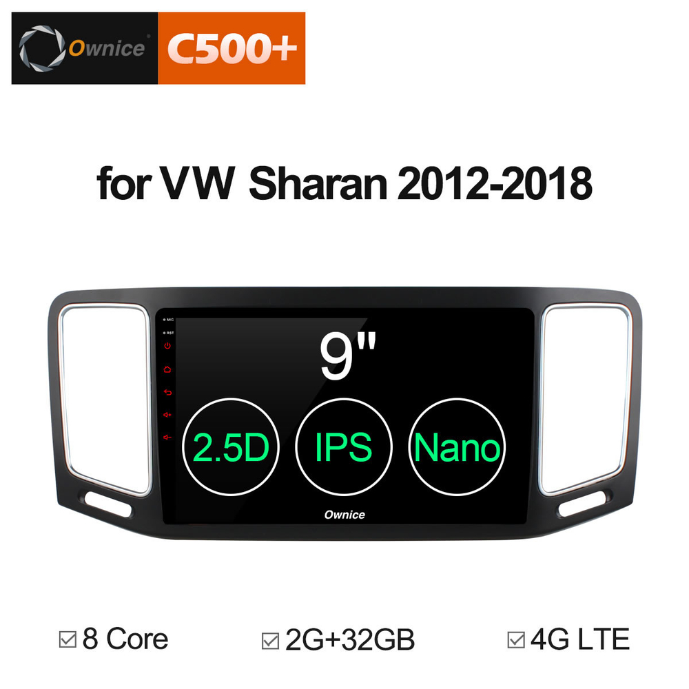 Установочный комплект для VW SHARAN 2012-2018  KUBERG OL-9915