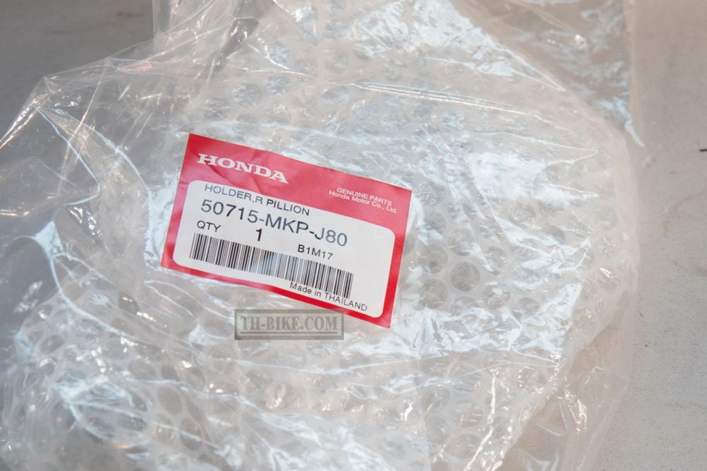 50715-MKP-J80. HOLDER, R. PILLION STEP. Honda CB500X