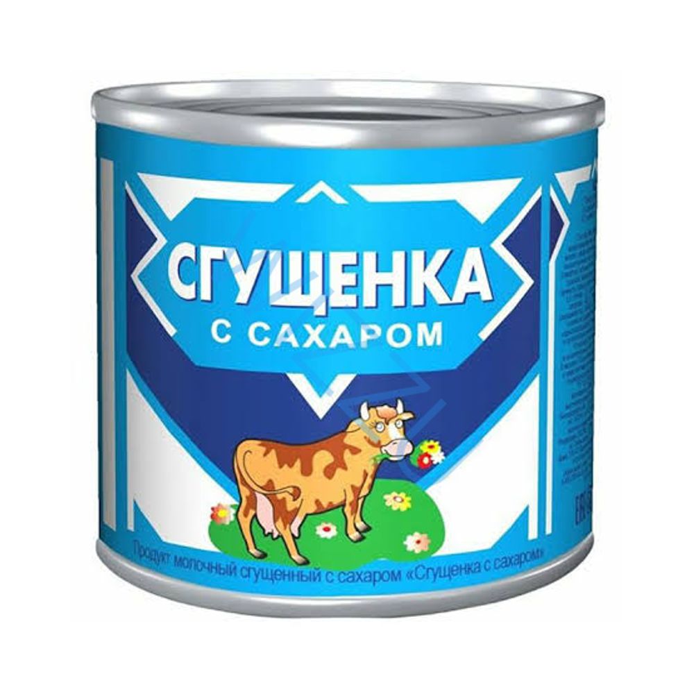 Сгущенка с сахаром консерва. 8,5% Исмаил 370г