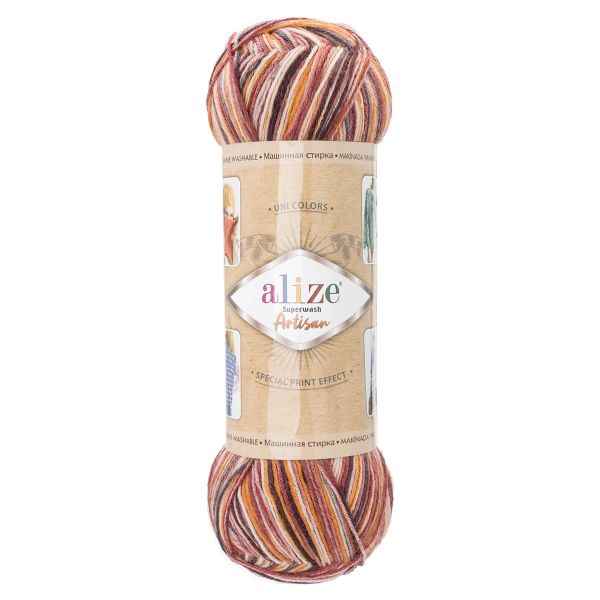 Пряжа Alize (Ализе) Superwash Artisan / уп.5 мот. по 100 г, 420 м, 9015 секционный