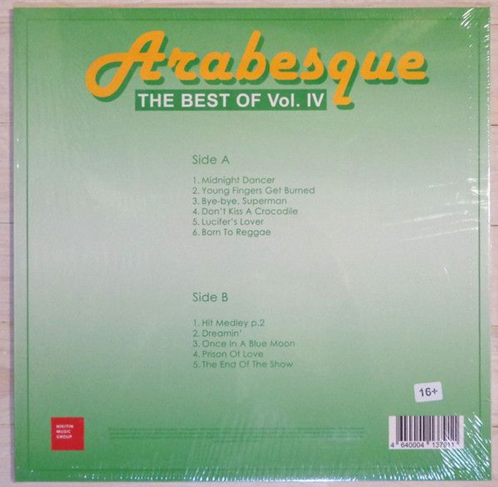 Arabesque — The Best Of Vol. Iv (LP)