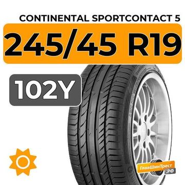 Continental SportContact 5 245/45 R19 102Y XL