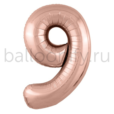 Шар ЦИФРА 9 Металлик Rose  Gold 40" 102 см