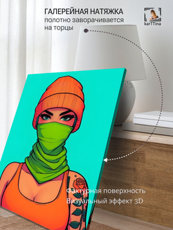 Картина Девушка с розой модульная 50x70см 1шт.