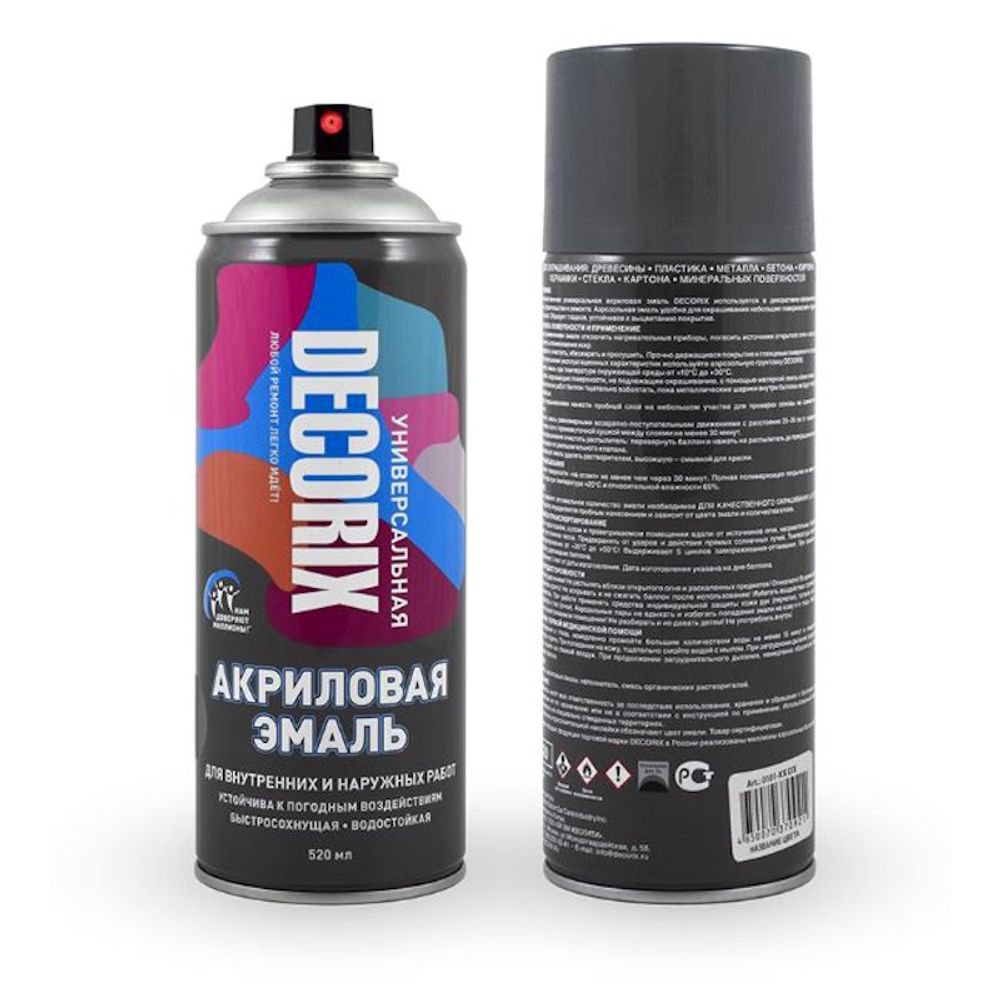 Эмаль аэроз. DECORIX акрил. темно-серая 520мл  0101-28 DX