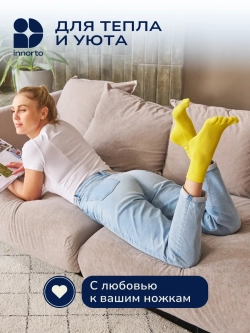 WB 21279-желтый #6