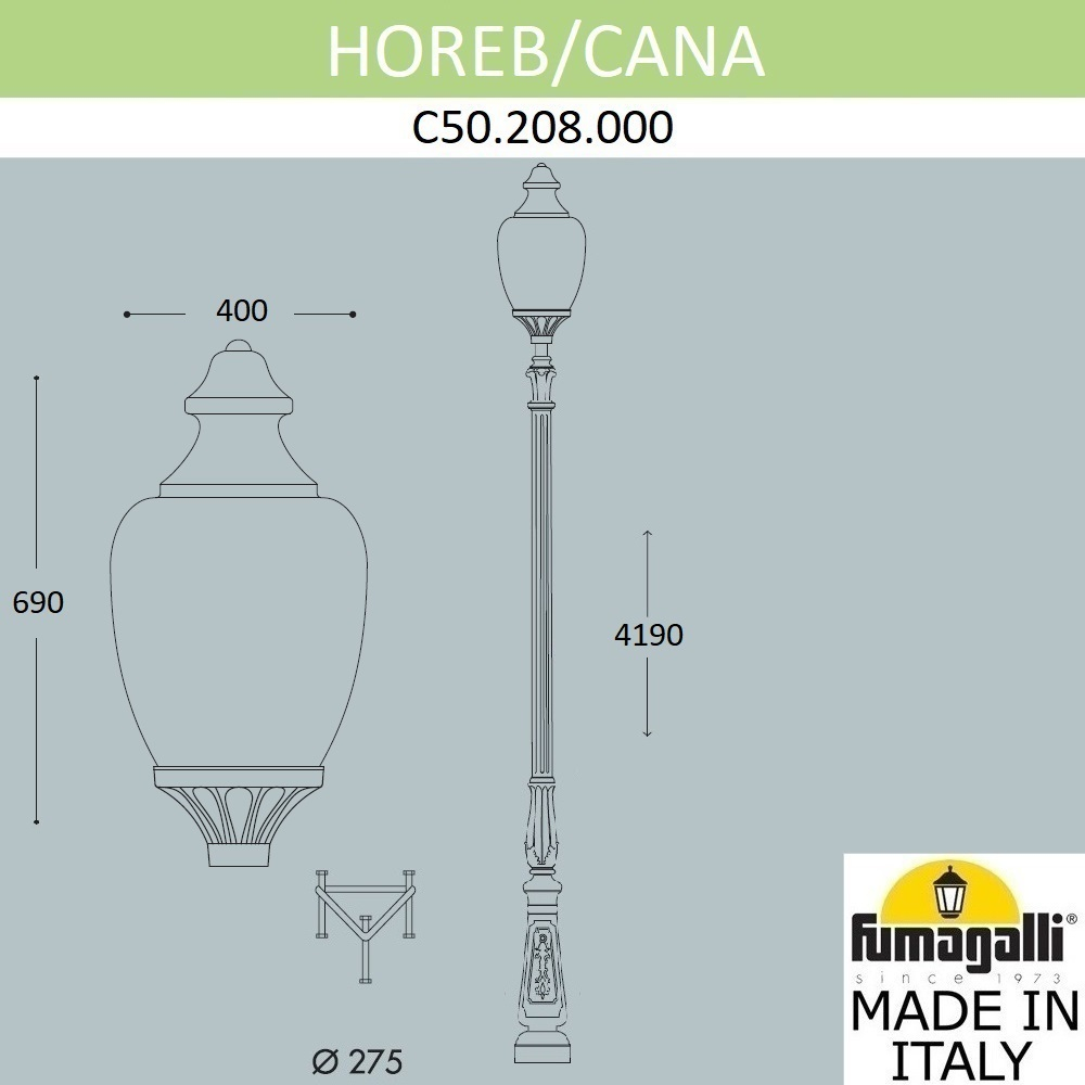 Парковый фонарь Fumagalli CANA C50.208.000.AYE27