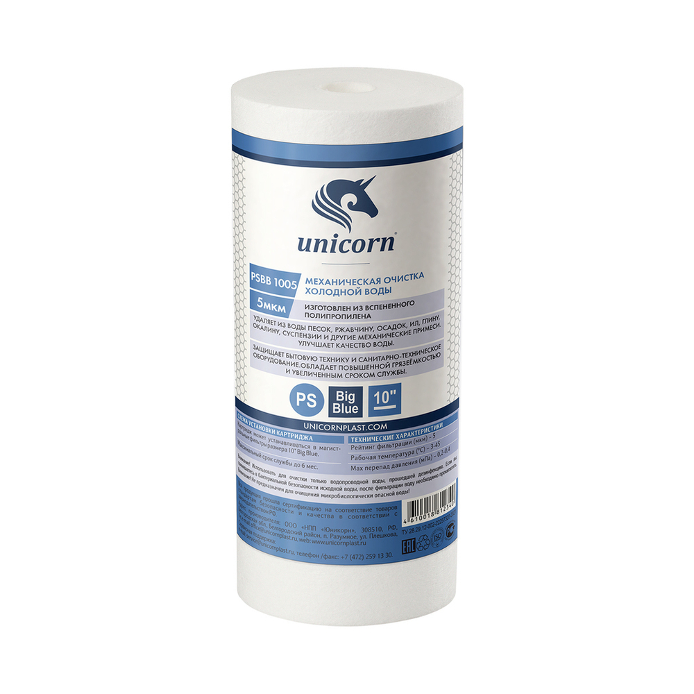 Картридж механический на хол. воду 10'' BB 5мкм UNICORN (PS_BB_1005)