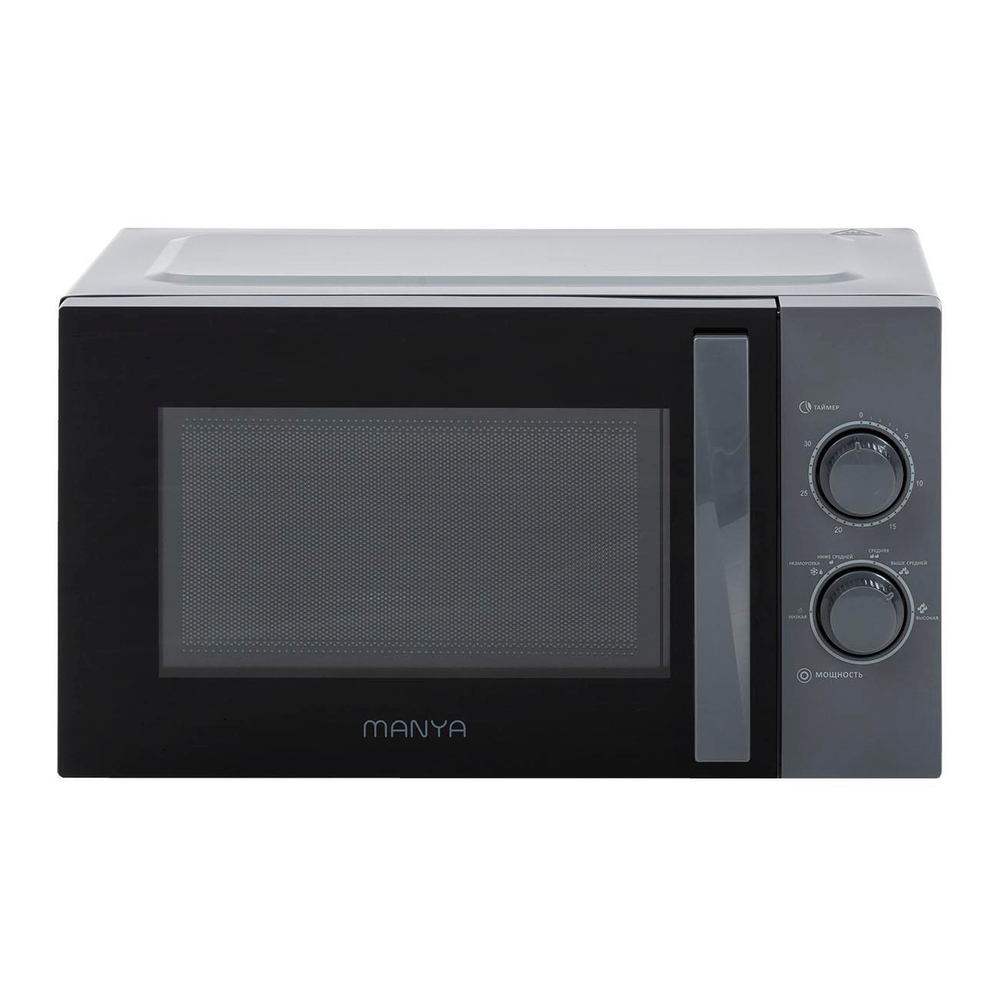 Микроволновая печь MANYA W23M03X