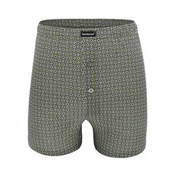Трусы мужские семейные Gentlemen GB 7962