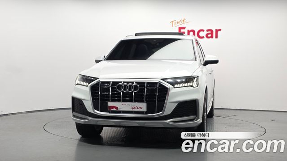 Audi Q7 45 TDI Quattro Premium — 2022
