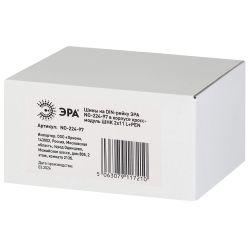 Шины на DIN-рейку ЭРА NO-224-97 в корпусе кросс-модуль ШНК 2х11 L+PEN | Кросс-модули