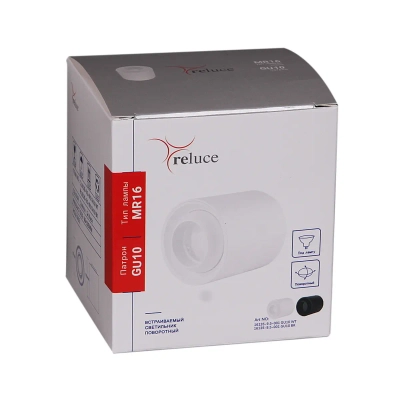 16135-9.5-001 GU10 WT светильник точечный Reluce, GU10х1