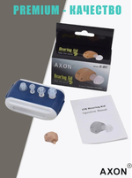 Слуховой Аппарат Axon K-80