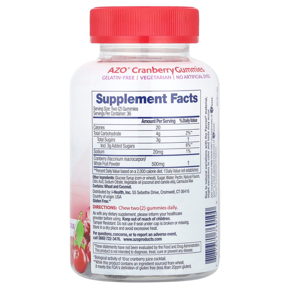 AZO, жевательные таблетки Cranberry®, со вкусом ягод, 72 жевательные таблетки (250 мг в 1 жевательной таблетке)