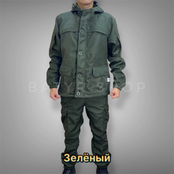 Осенний костюм "Горка 9"