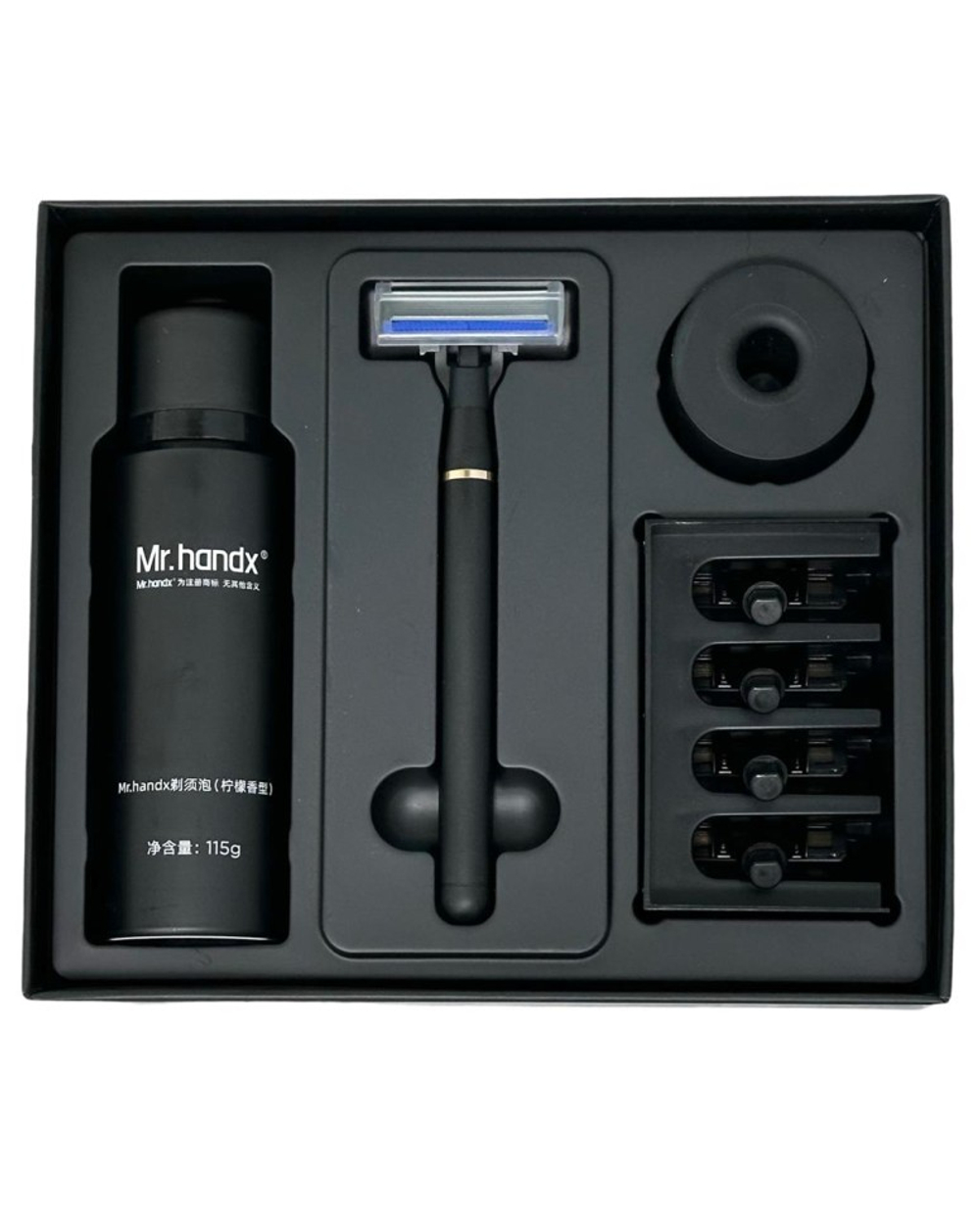Комплект для бритья Xiaomi Manual Razor Set H600 Lemon
