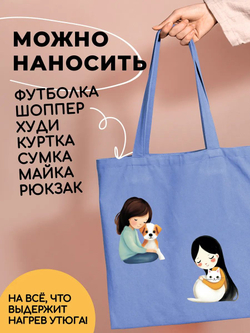 Термонаклейки на одежду для детей 8 лет