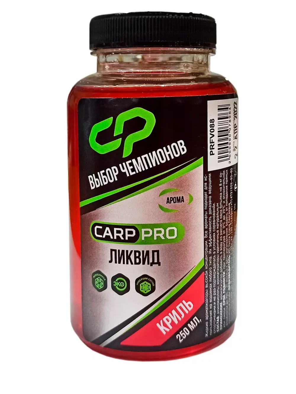 Ликвид CARP PRO Криль 250мл