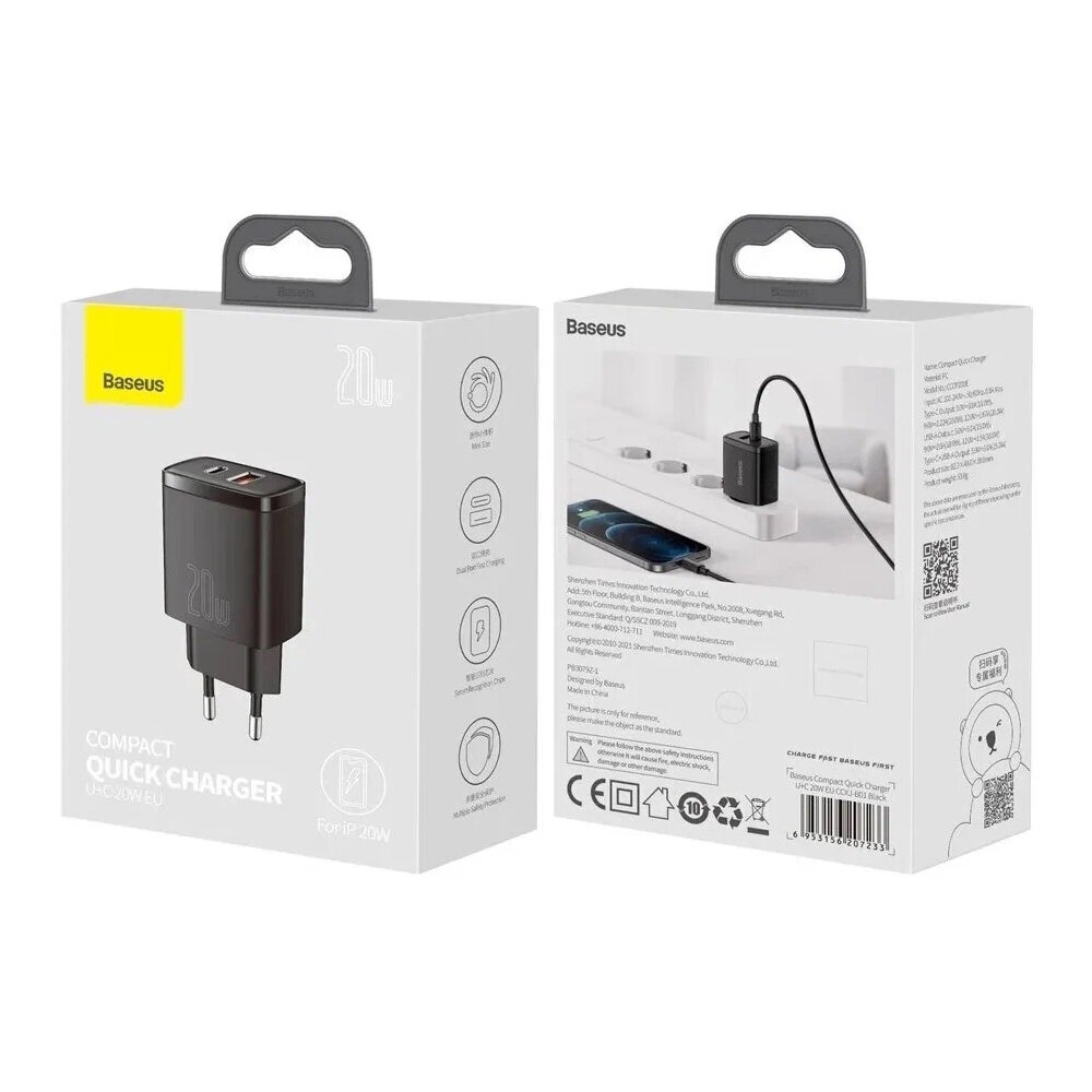 Блок питания Baseus Compact Fast Charger USB/USB-C 20W
