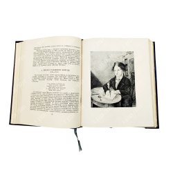 Вересаев В. Спутники Пушкина. В 2 т. Т. 1-2. М.: Советский пиатсель, 1937.