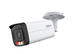 Камера видеонаблюдения уличная Dahua DH-IPC-HFW2249TP-AS-IL-0600B