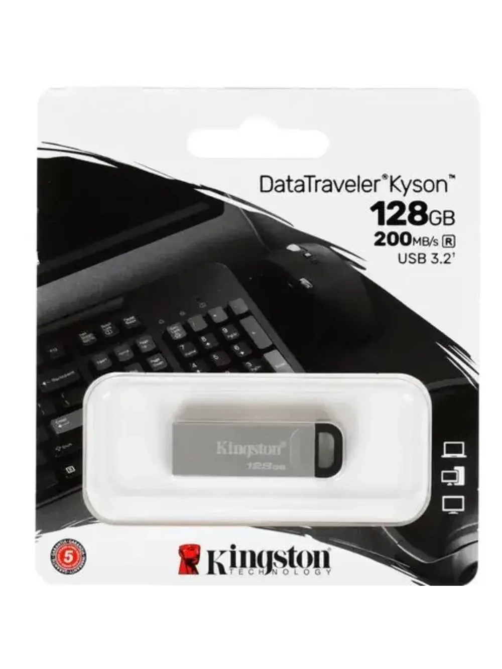 Память USB Flash 128 ГБ DataTraveler Kyson DTKN/128GB SILVER