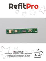 Плата питания с кнопкой включения для моноблока Lenovo B50-30/B50-35 (5C50G56071), оригинал