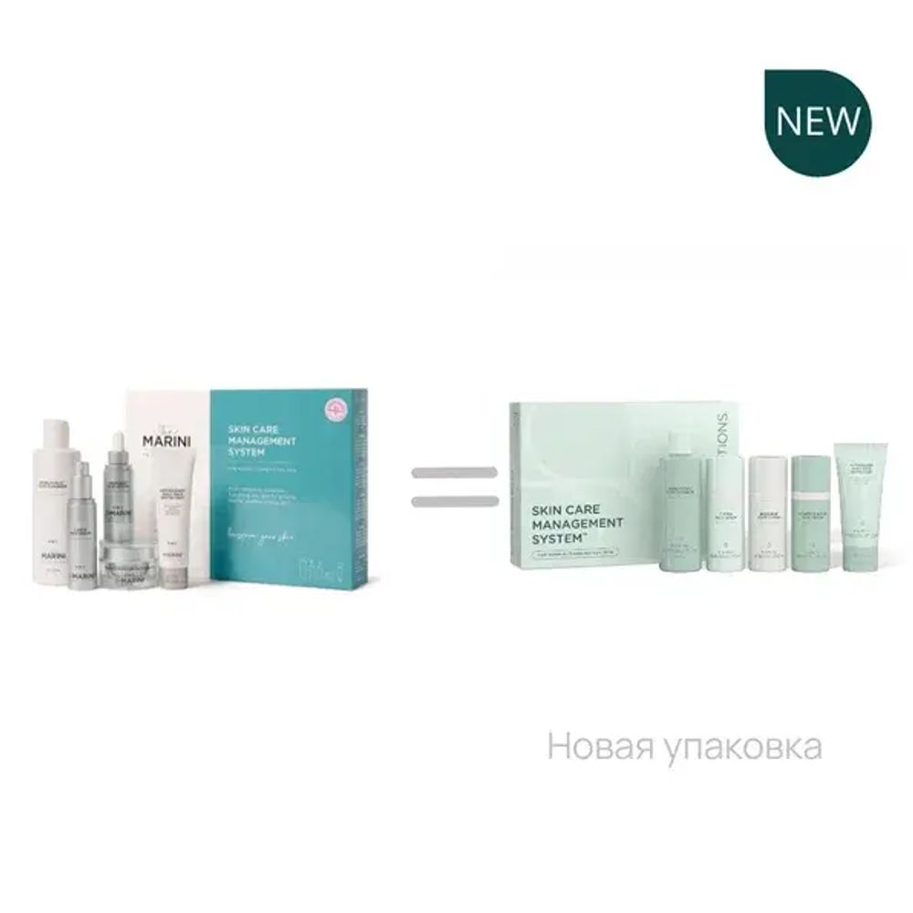 Jan Marini SKIN CARE MANAGEMENT SYSTEM™SPF 33 Система ухода для нормальной и комбинированной кожи с SPF 33