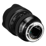 Объектив Sigma 14-24mm f/2.8 DG DN для Sony E