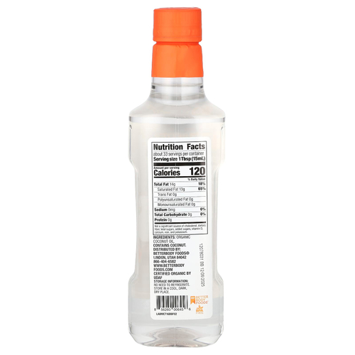 BetterBody Foods, органическое кокосовое масло MCT, 500 мл (16,9 жидк. унции)