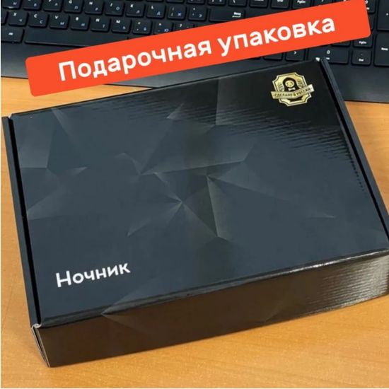3D лампа Великий из Бродячих псов Осаму Дадзай 2